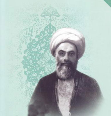 Ayatollah Mirza Jawad Agha Maleki Tabrizi: Concise&nbsp;Biography